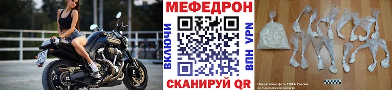Какие есть наркотики Олёкминск АМФ  Гашиш  Кокаин  Alpha PVP 