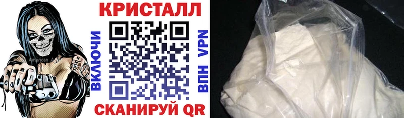 Амфетамин Розовый  Олёкминск 