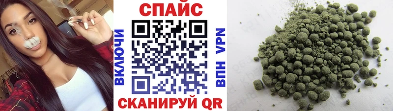 Бутират оксана  mega ТОР  Олёкминск 