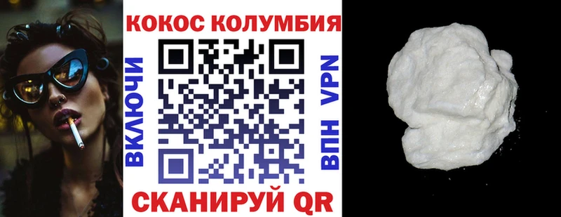 blacksprut сайт  Олёкминск  Кокаин Перу 