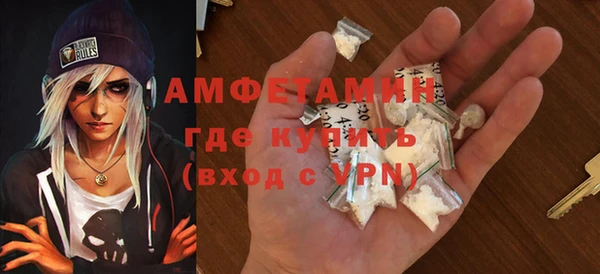 метадон Дедовск