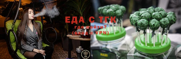 СК Белоозёрский