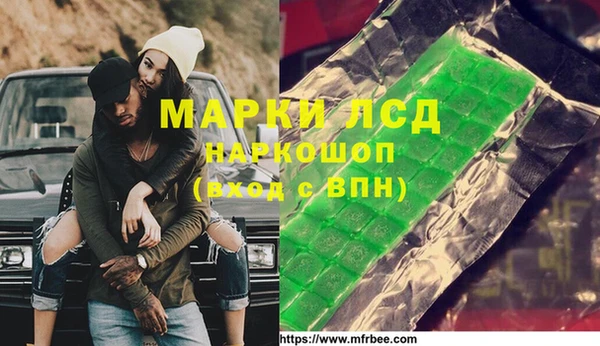СК Белоозёрский