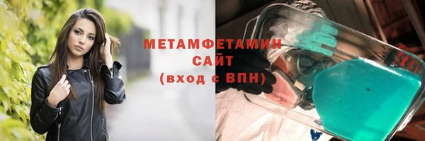 марки nbome Богданович