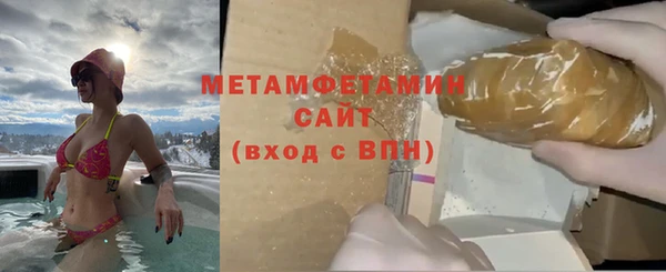 СК Белоозёрский