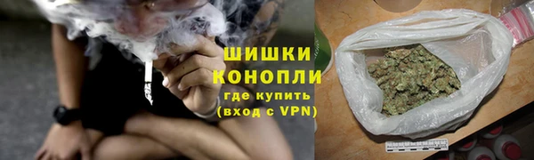 марки nbome Богданович