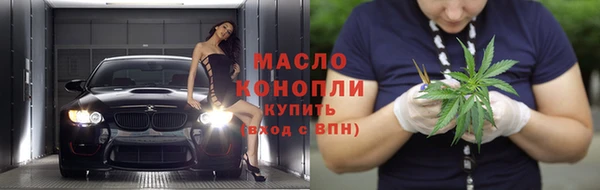 СК Белоозёрский
