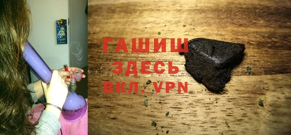 СК Белоозёрский