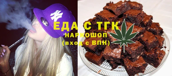стаф Данков