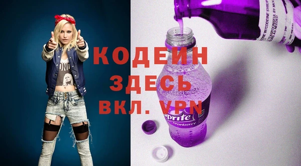 СК Белоозёрский