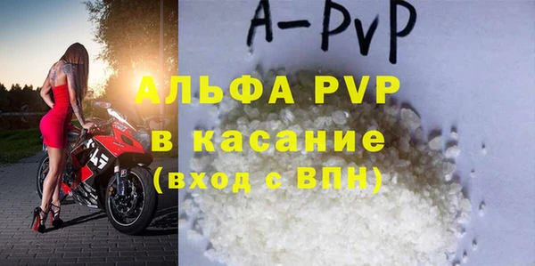 марки nbome Богданович