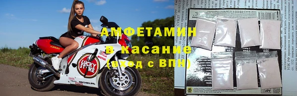 гашик Богородицк