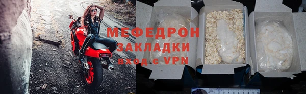 СК Белоозёрский