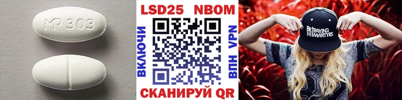 хочу   Олёкминск  ЛСД экстази ecstasy 