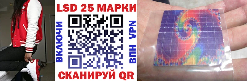Наркотические марки 1,8мг  Олёкминск 