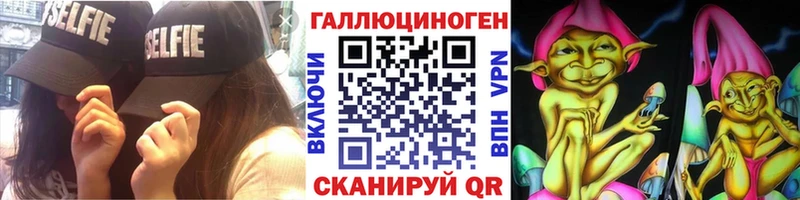 что такое   hydra   Псилоцибиновые грибы Cubensis  Олёкминск 