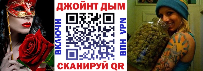 даркнет состав  Олёкминск  MEGA вход  Шишки марихуана Amnesia  где найти  